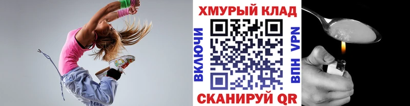 ОМГ ОМГ ссылки  Санкт-Петербург  ГЕРОИН белый  закладки 