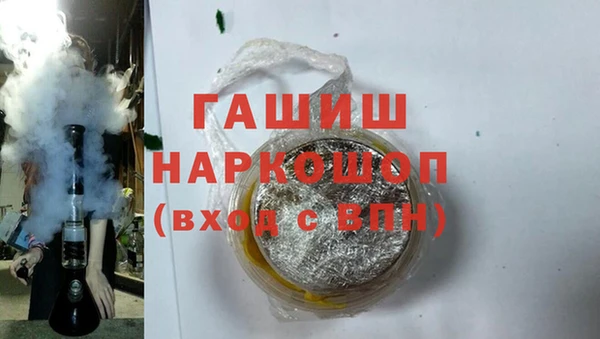 твердый Алексин