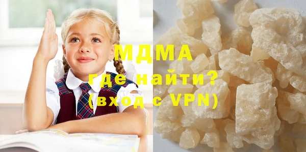 винт Алексеевка