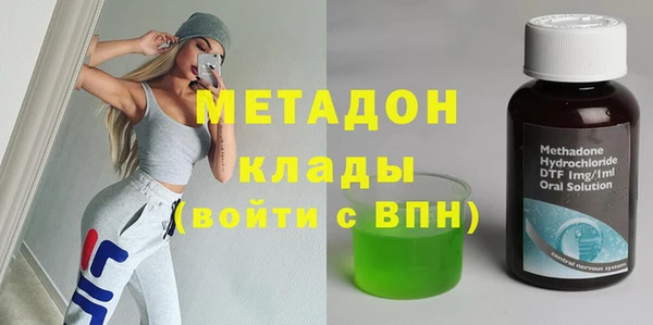 кристаллы Алзамай