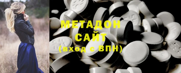твердый Алексин