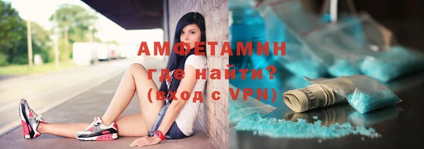 винт Алексеевка