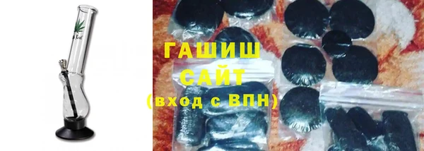 винт Алексеевка