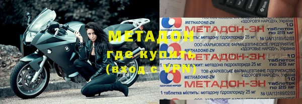 винт Алексеевка