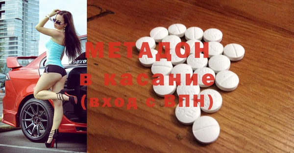 кристаллы Алзамай