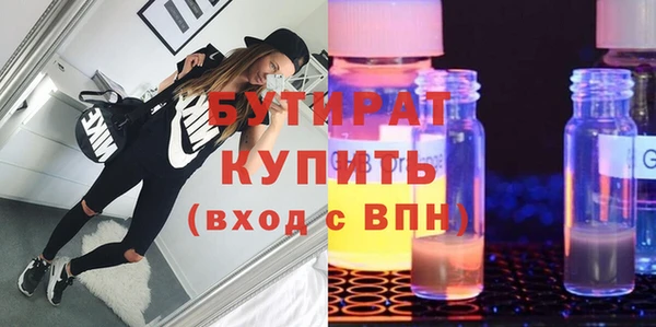 твердый Алексин