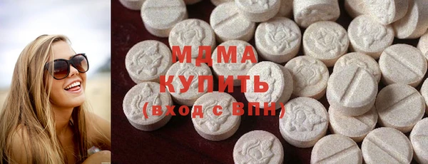 кристаллы Алзамай