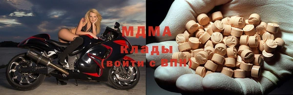 твердый Алексин