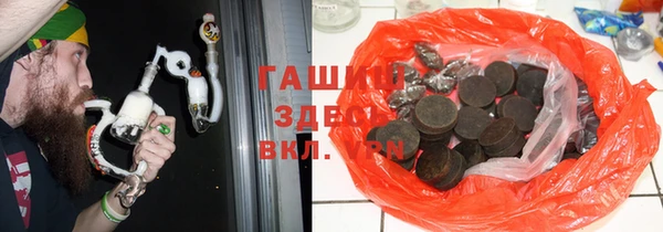 винт Алексеевка