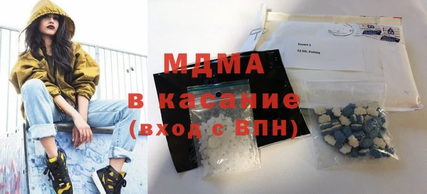 твердый Алексин