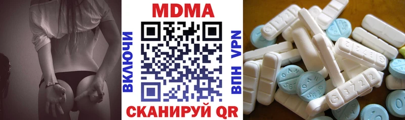 мориарти какой сайт  Санкт-Петербург  MDMA crystal 