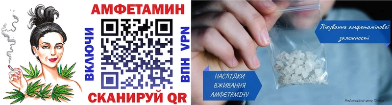Первитин мет  купить наркотики цена  Санкт-Петербург 
