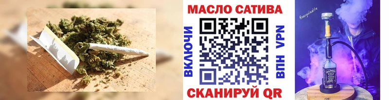 МЕГА вход  Санкт-Петербург  ТГК концентрат 